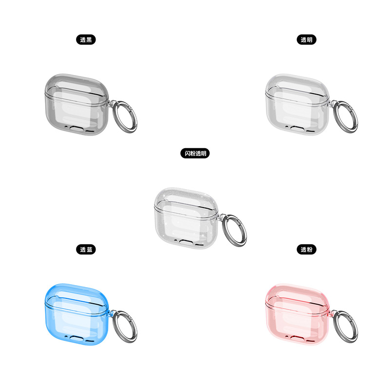 新品苹果airpods pro3耳机套适用tpu透明4代耳机壳airpods4保护套|undefined