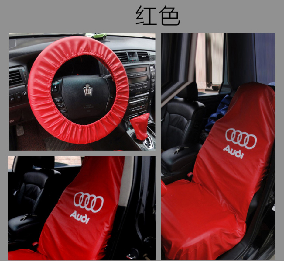 Car Repair Seat Cover 4S Maintenance Dust-Proof Oil-Proof Washable Leather Seat Cover Car Interior Protective Seat Cover