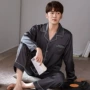 加大码中年春秋季男士家居服