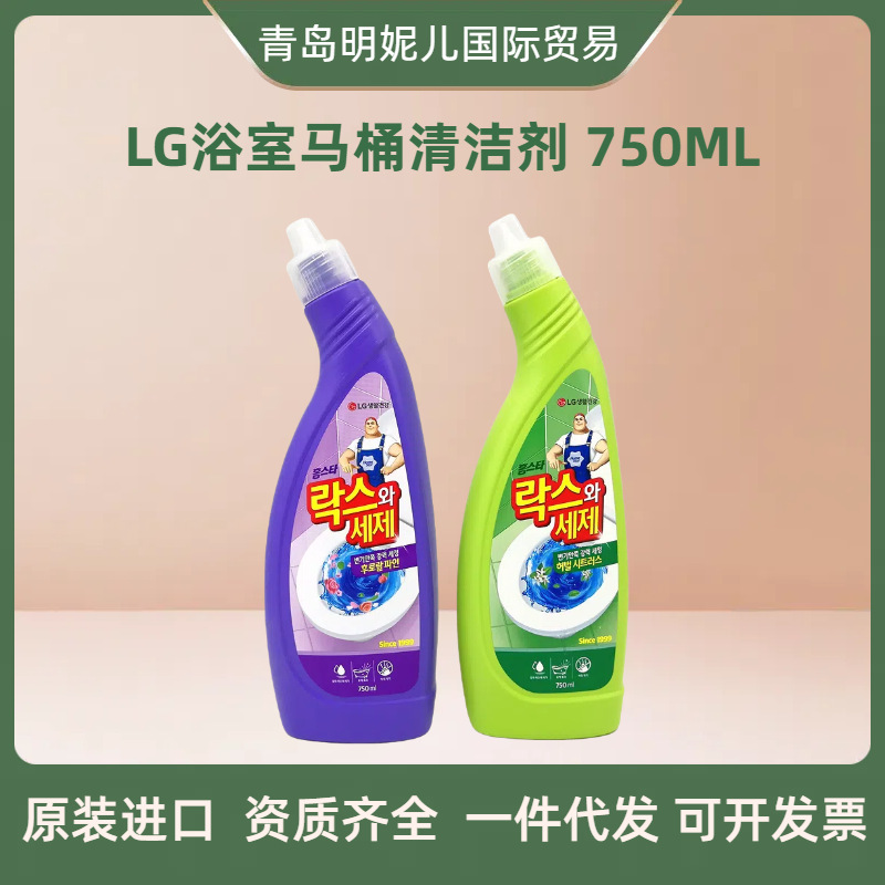 韩国LG Mr.homestar 马桶清洁剂除霉瓷砖浴室抹布清洁瓶装750ml