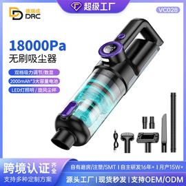 车用吸尘器;安全锤工具;其他汽车安全