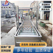 ����ȫ�ԄӺ��aƷ�����ϴ�C���i�^���~��������O������ϴ�C