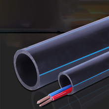 PE�����ܹ��|���o����|����ʽ��ȼ����P�ܺ�ɫpe��ͨӍ��