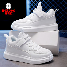 �Ͳ���ͯЬ��ͯ��ɫ�\��Ь��ͯС��Ь͸��С�W����ЬƤ��ŮͯЬ��