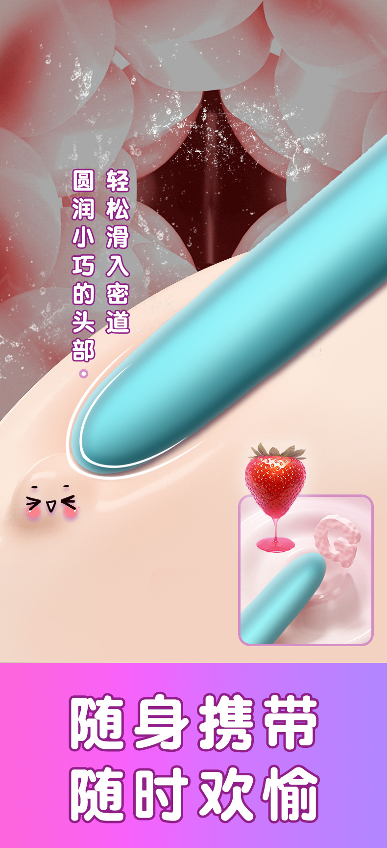 Lollipop Mini Vibrator – Bendable Silicone Vibrating Egg, Portable AV Stick — detail image 14