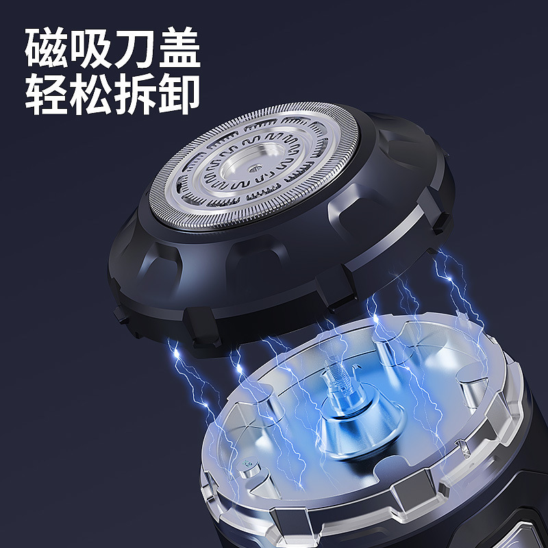 新款自助理发器二合一剃须刀男士家用剃头发电推剪光头理发神器|undefined