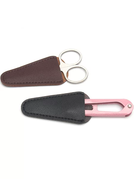 Portable Eyebrow Trimming Scissors Protective Leather Case Beauty Tool Leather Storage Bag Cross-Stitch Scissors Eyelash Clipper Set