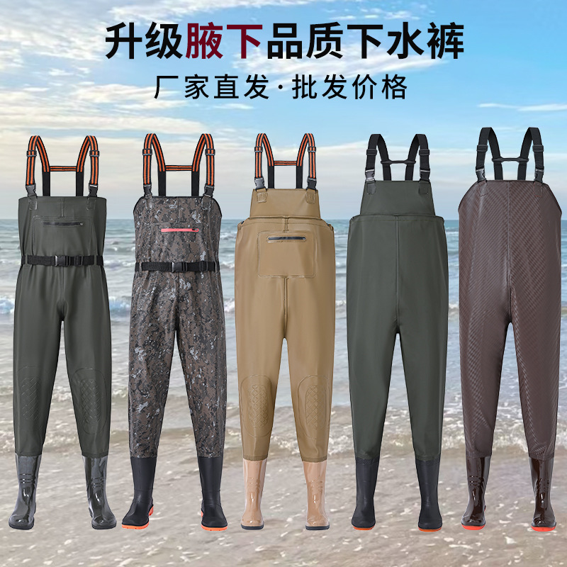 半身防水衣服雨裤带雨鞋耐磨钓鱼服抓鱼裤养殖服全身男连体下水裤