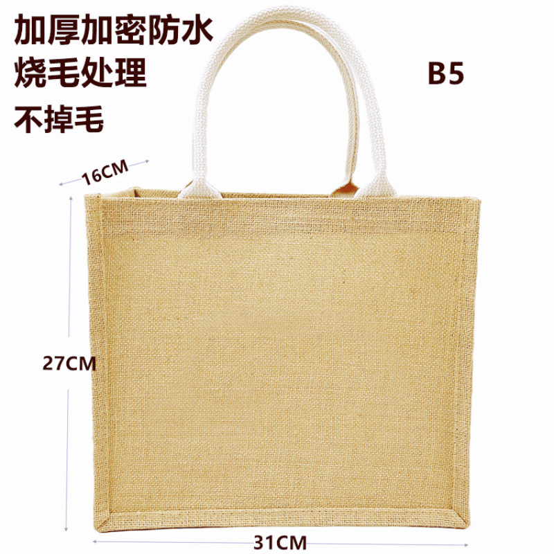 リネンバッグ既製ハンドバッグ無地同スタイルジュート高品質リネンバッグ卸売包装ギフトバッグ|undefined