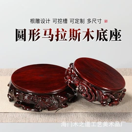 木雕/根雕;摆件支架;博古架