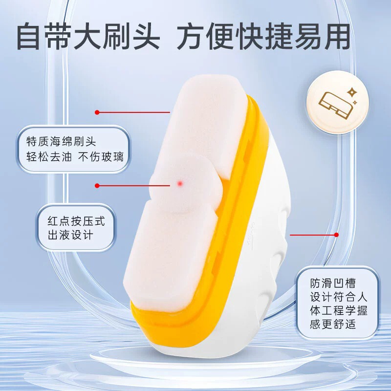 山明自動車ガラス油膜洗浄剤除去剤フロントガラス強力油汚れ除去泡油膜除去|undefined