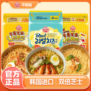 �n�M�ڲ������؝�֥ʿ������ԭζ��ζ�������溣�r�ݲ���ʳ����