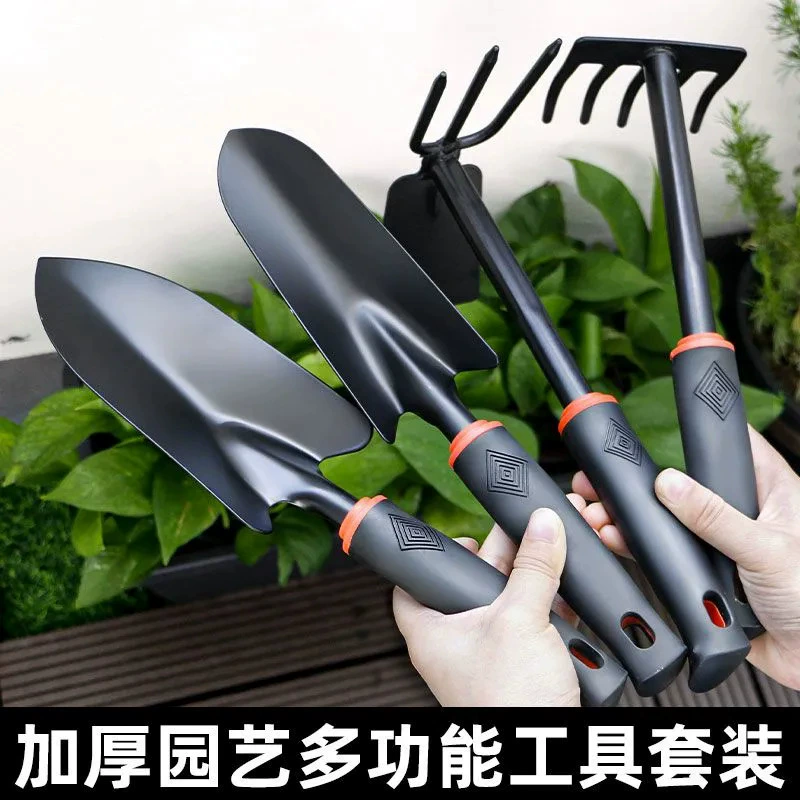 Садовый бонсай большой набор инструментов из трех частей оптовая широкая лопата двойного назначения грабли садовые растительные принадлежности завод прямых продаж