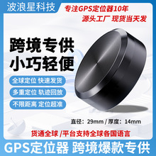 羳GF11λСKG܇dGPS׷ۙ