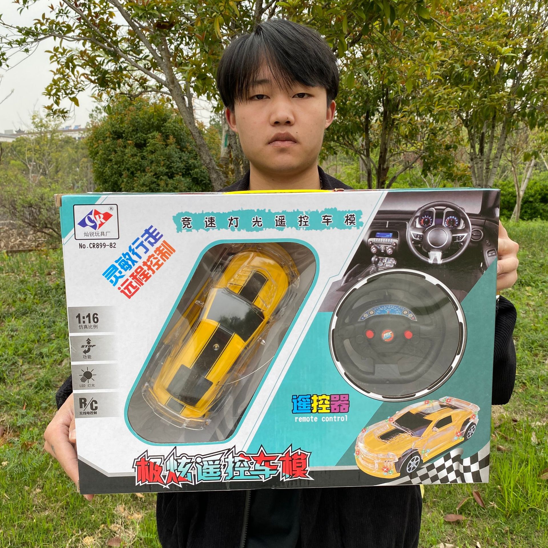 2023_03_27_15_02_IMG_3487