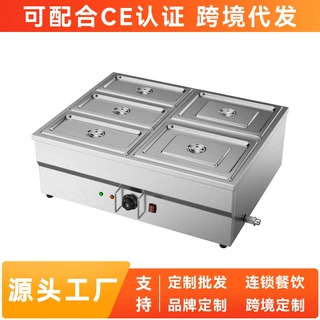 拓奇商用保温汤池加厚不锈钢防干烧保温专用商用保温汤池定制
