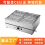 保温加厚商用定制汤池