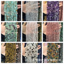 �A�|�羳��Ȼ���ˮ���sʯ128��Ӳ�ЈA��diy������Ʒ������l