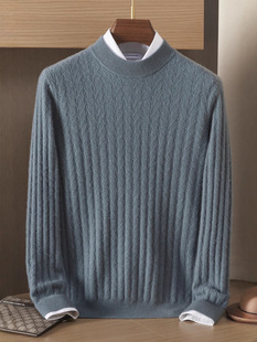 Autumn and Winter New Men's Mountain Cashmere Sweater Loose Pullover Base Shirt Knitted Half-turtleneck Jacquard Casual Sweater