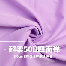 ���l50D�����޸����揗60g���]��͸���������b�ﲼ���r�Ҽ����b