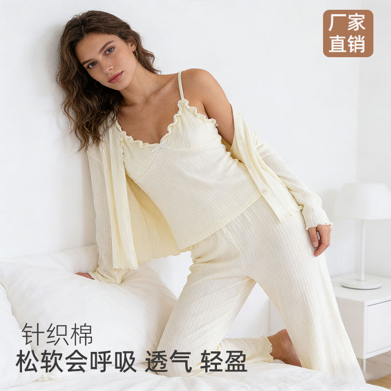 New Pajamas for Women, Summer Three-Piece Set, Spring and Autumn Camisole with Removable Chest Pads, Suitable for Outerwear