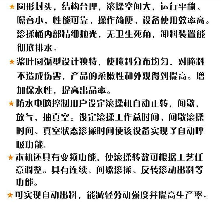 微信图片_202102051354132