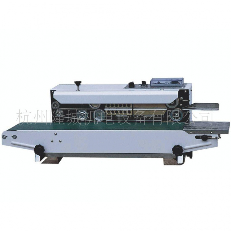 供应连续封口机 连续塑料袋封口机 连续茶叶袋封口机