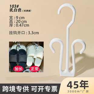 Ь��չʾ���b�곬�Л�ЬЬ�Ӓ��h���ϒ��h��Ь����Ь��