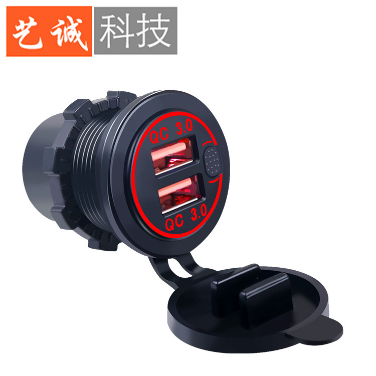 Dual Qc Charger Socket, Waterproof Qc3.0 Fast Charging Dual Port Socket, USB Charging