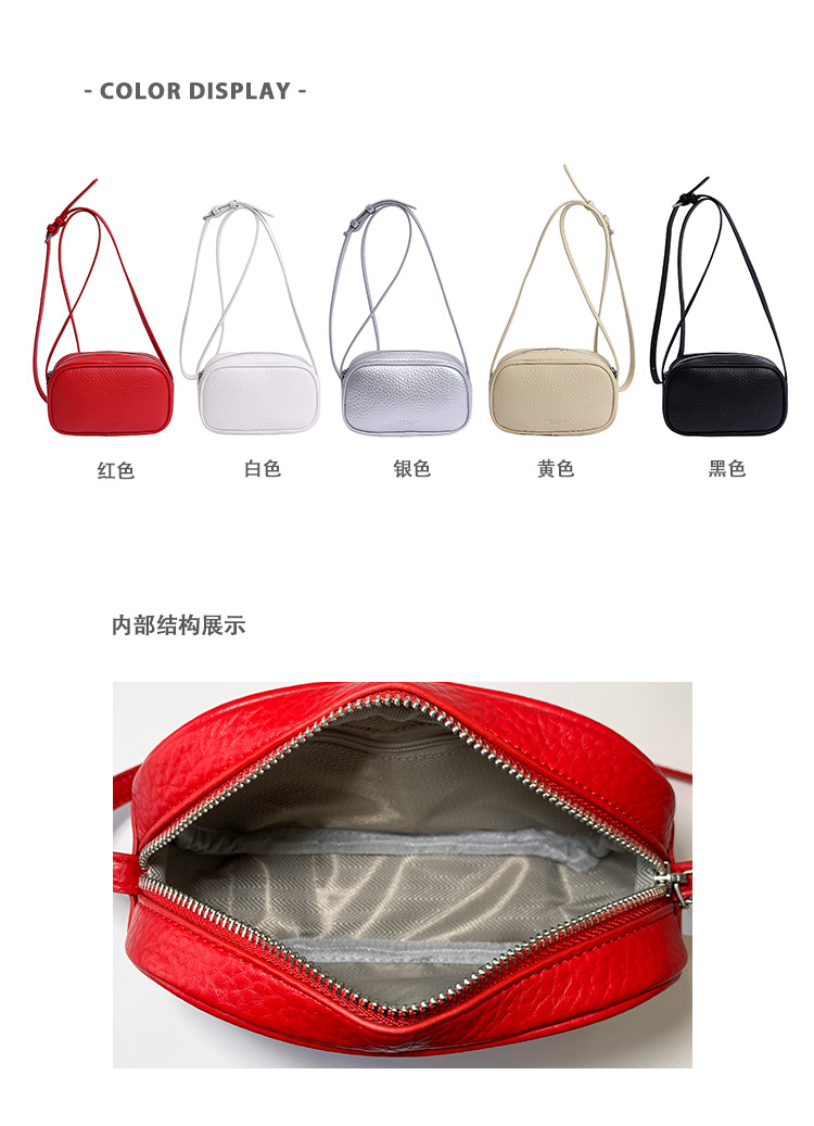 Fashionable and casual small square bag for women, 2025 summer new style personalized crossbody bag, versatile solid color lychee pattern single-shoulder bag Specification drawing