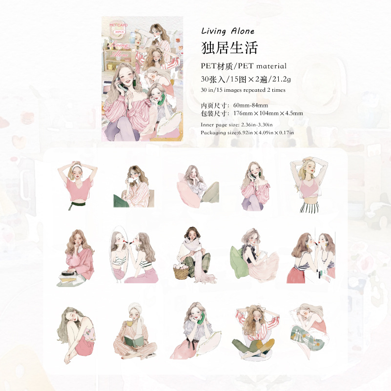 Bolsa de pegatinas de tinta blanca Mo Mo PET Libro ilustrado de la vida de las mujeres urbanas