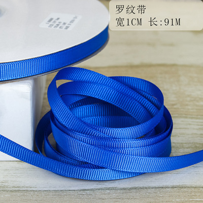 Fábrica directa de poliéster cifrado cinta cinta roscada cinta cinta cinta acompañante regalo embalaje cinta azul al por mayor