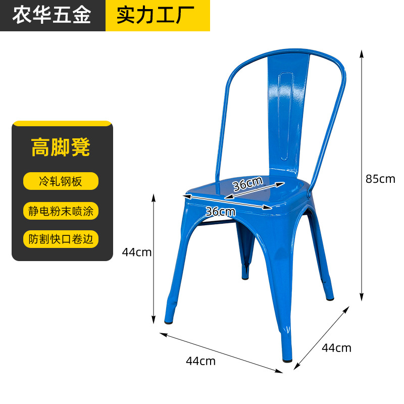 진한 파란색