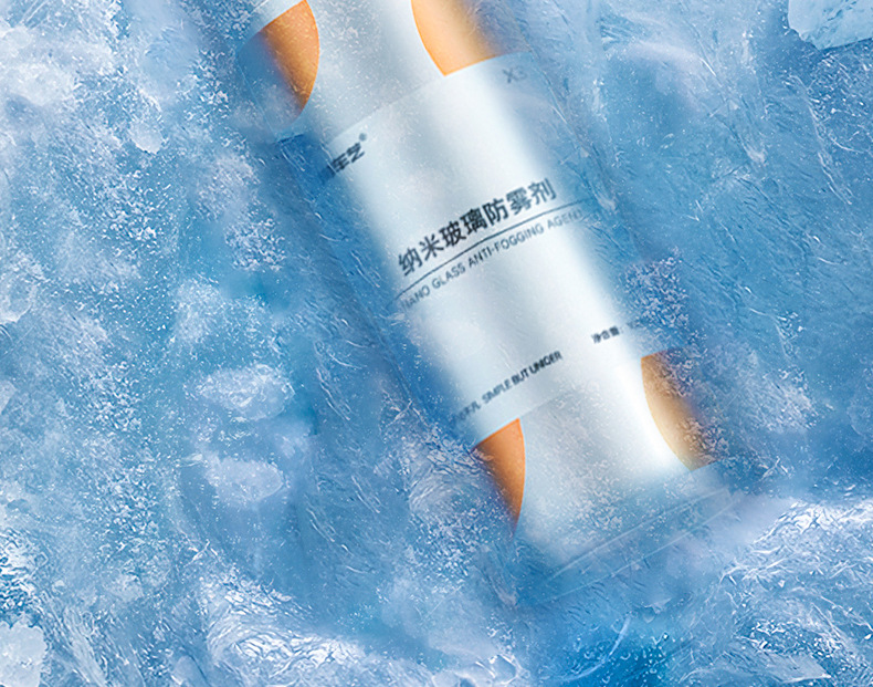 淘车艺汽车玻璃防雾剂_17