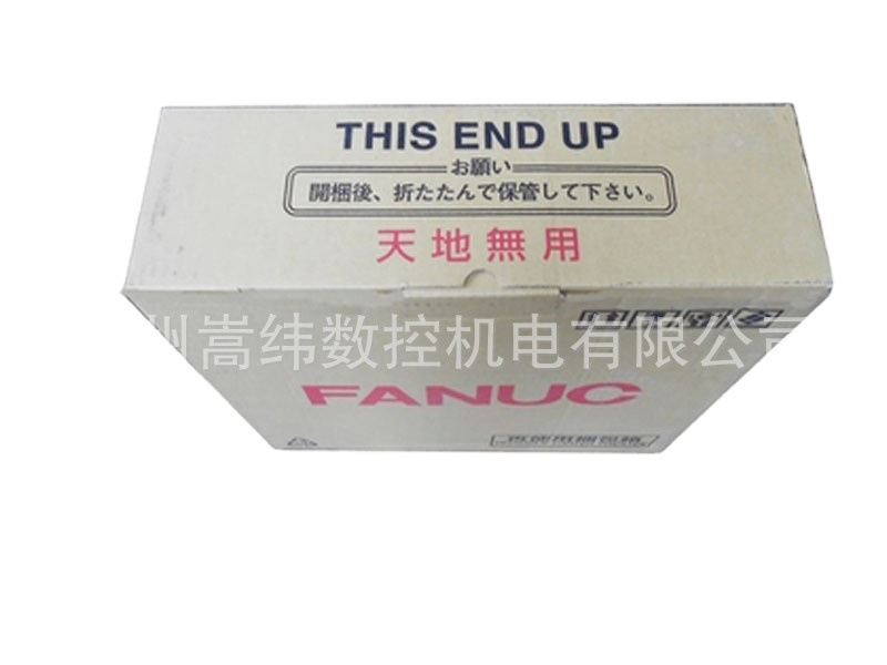A06B-0235-B101发那科全新二手现货 伺服电机 A06B-0235-B101