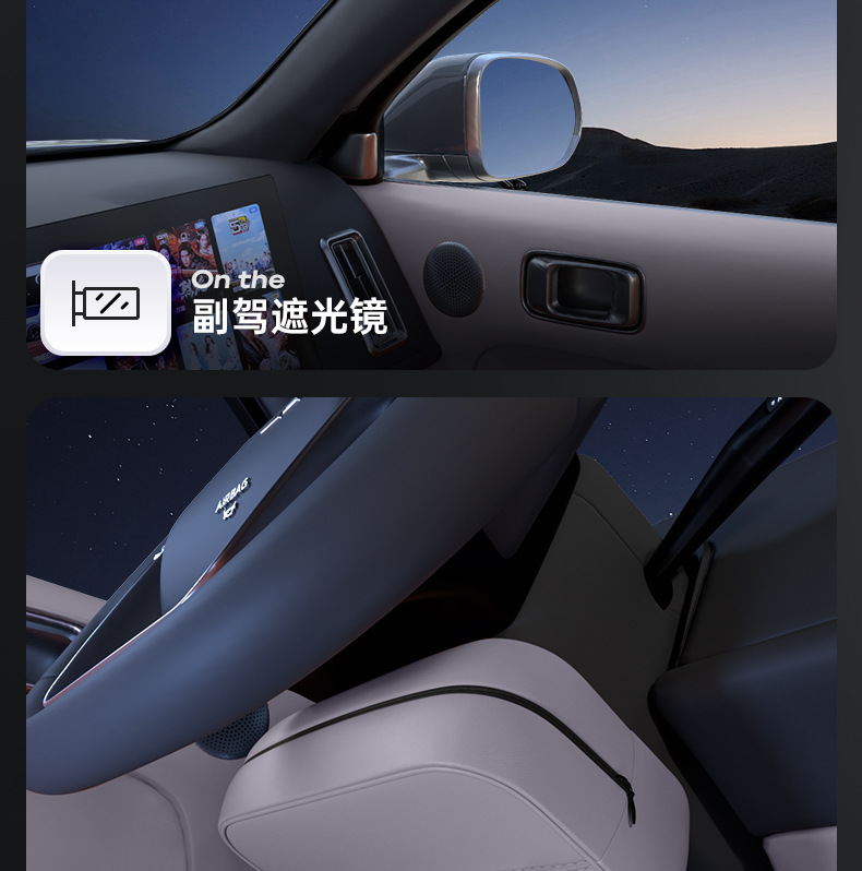 Suitable for Mg Mg4 Car Tissue Box 25 New Seat Hanging Central Control Tissue Bag Interior Paper Box Accessories
