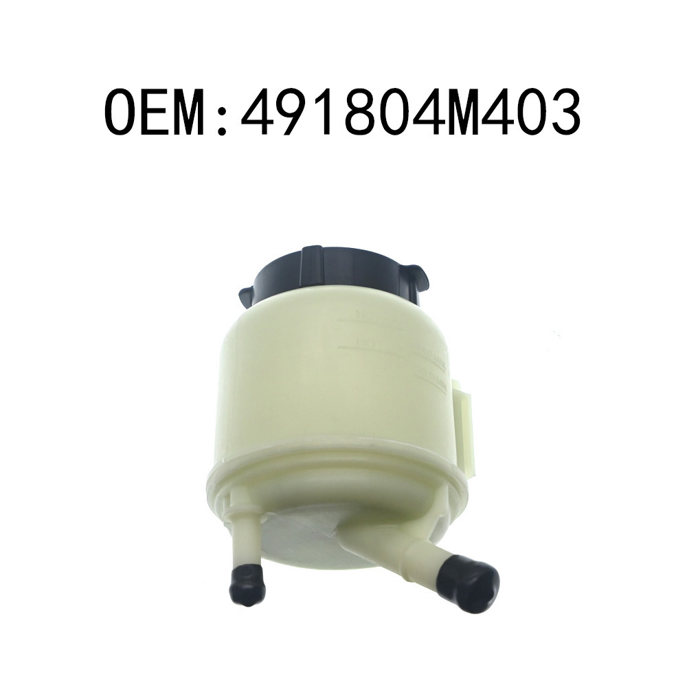 Car Steering Power Pump Oil Pot 491804m403 Is Suitable for Nissan Maxima Murano Sentra