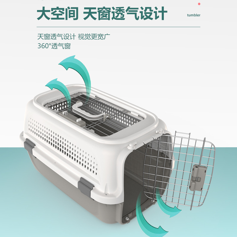 China de aire para mascotas caja de aire engrosada reforzado gato jaula portátil mediano y grande perro portador de aire Coche para mascotas