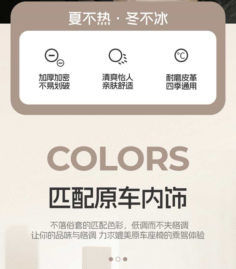 25 Types of Wuling Hongguang Miniev Four-Door Version Special Linen Car Seat Covers for All Seasons All-Inclusive Cushion Cloth Seat Covers