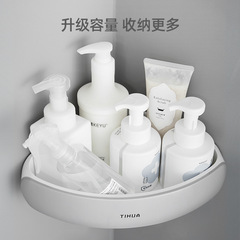 Bathroom Sanitary Ware Shelf without Drilling Wall-mounted Triangle Bracket Bathroom Corner Wall Rack Toilet Sink Vanity Storage Shelf