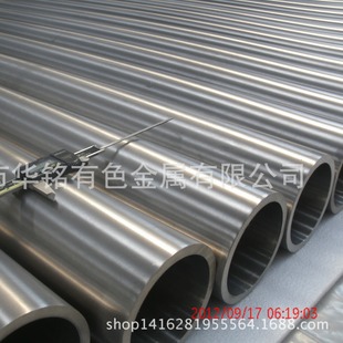 ���u�A㑽��ٳ��ژ�׼��⁹�⁺Ͻ��ASTM B337/338���Sֱ����