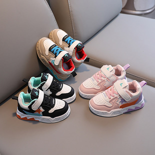 Children's Soft Sole Non-Slip Board Shoes Spring and Autumn New Leather Breathable Casual Sneakers for Boys and Girls Children Toddler Shoes
