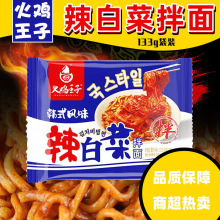 ���u�������ײ˰����nʽ�Lζ֥ʿ�����末����ʳ�ݲ˷�������b��