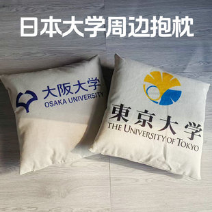 �������Q�羳�����ձ���У����|����W�����絾���W�o��Ʒ����