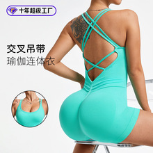 2025性感细交叉吊带瑜伽连体短裤女春夏运动带胸垫塑身紧身连体裤