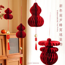 �����b�C����J���wϲ�֔[��ȫ����ϲ�c�tɫ���K���\�����