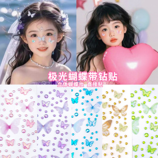 ��ͯ��̨�y�����N���׃��@Ę�����y�b�3d���w�����z��ճ������N