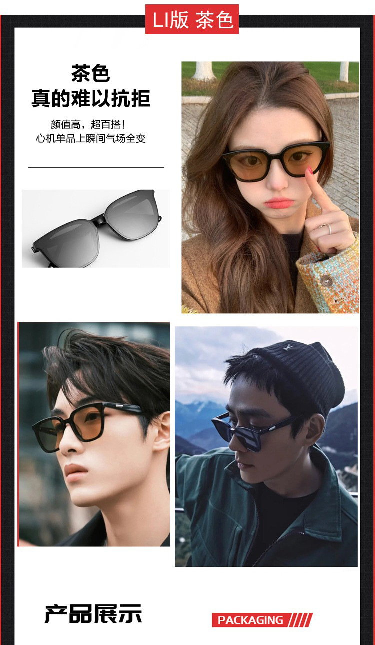 O1CN01MQqyIc1DesbIqABEw_!!2212