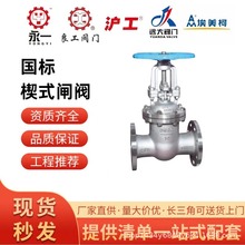 �������������h�������y�T�к��K�y�T䓲��P䓷��m�l�yZ41H-16C