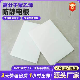 �߷��Ӿ���ϩ���o늰�ʯ�ͻ���ȫ���ω|��ʳƷ�tș�߷��Ӿ���ϩ��